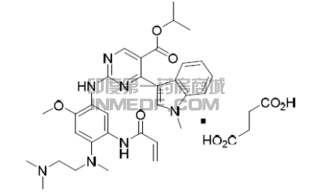 Mobocertinib