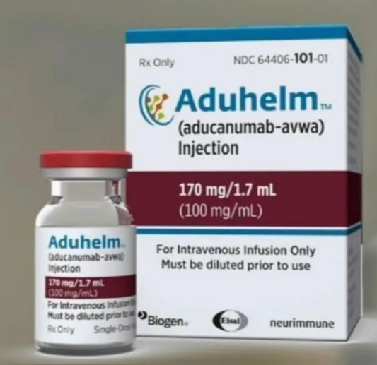 Aduhelm阿杜那单抗注射液(Aducan