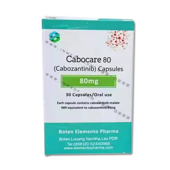 Cabocare80药厂实拍