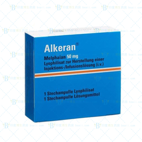 ALKeran马法兰/美法仑冻干粉针剂(Melphalan 50mg)药厂实拍