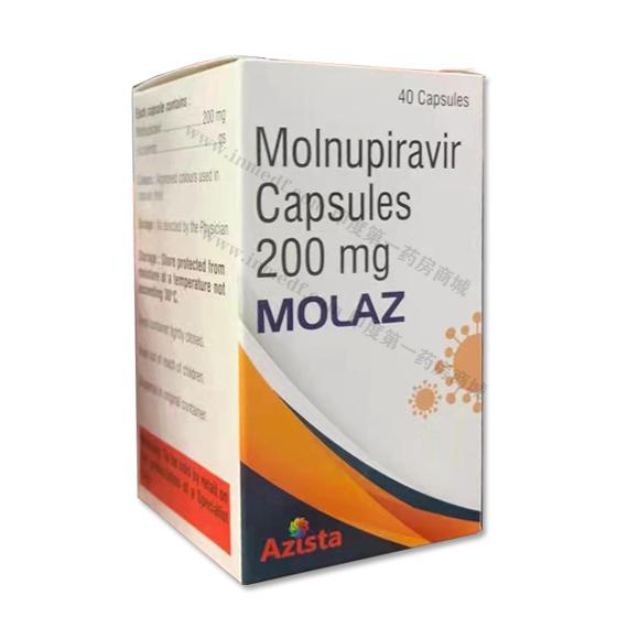 莫诺匹韦Molnupiravir(莫努匹韦)EIDD-2801/MK-4482中文说明书药厂实拍