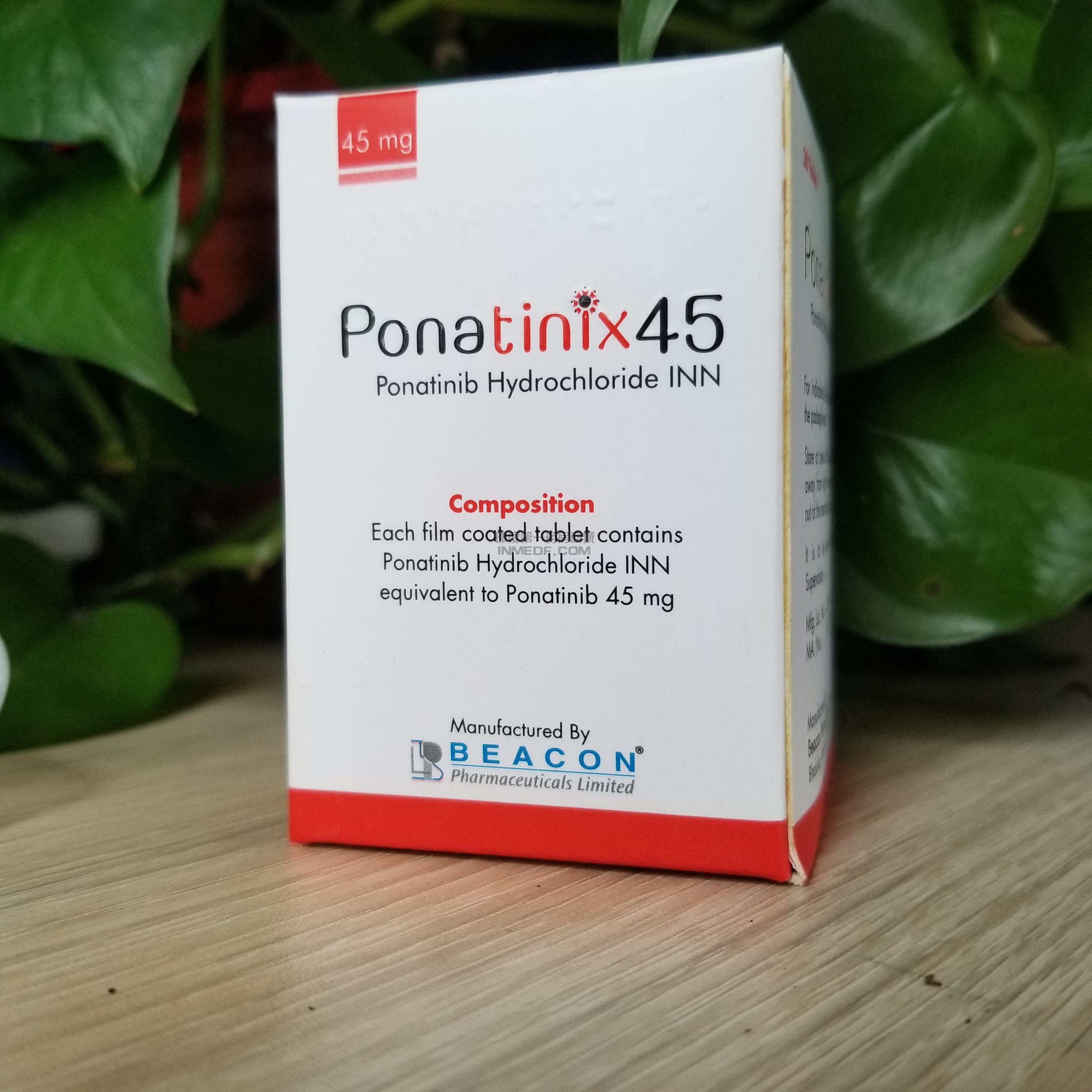 Ponatinix15mg和45mg区别？药厂实拍