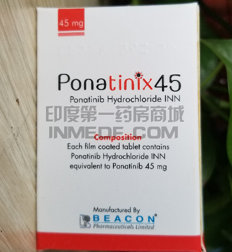 Ponatinix45吃了高烧怎么办？