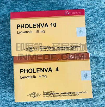 PHOLENVA10毫克多少钱一盒？