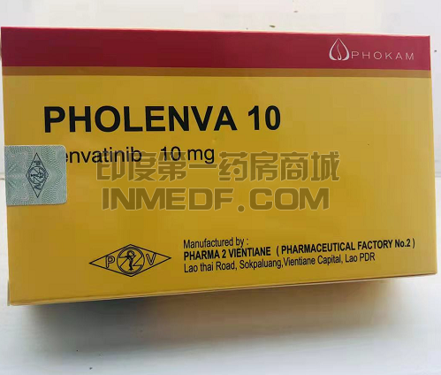 PHOLENVA10国内怎么买？