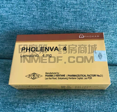 PHOLENVA能使肿瘤消失吗？