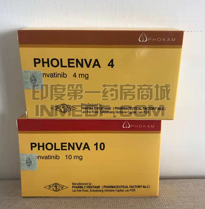 PHOLENVA治疗肝癌多久起效？