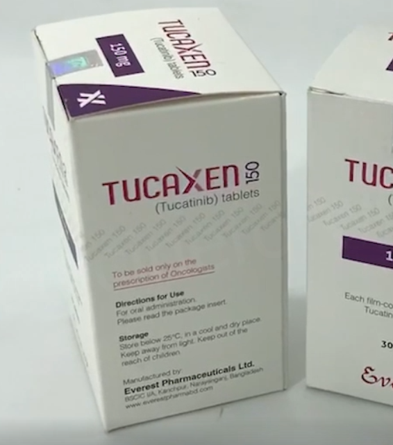 TUCAXEN能延长多久生命？药厂实拍