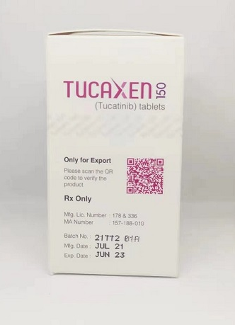 服用TUCAXEN多久有效果？