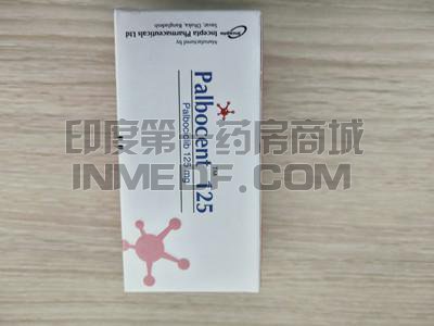 palbocent125哌柏西利恶心呕吐如何处理？