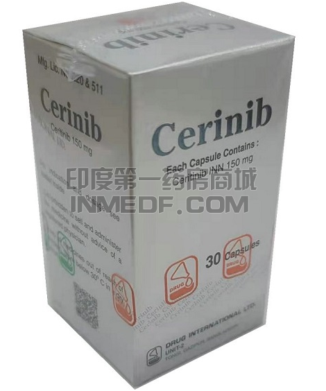 孟加拉Cerinib一盒吃多久？