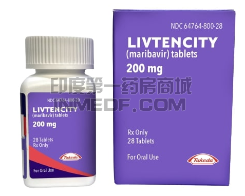 移植患者CMV感染新药Livtencity（马利巴韦）片FDA获批药厂实拍