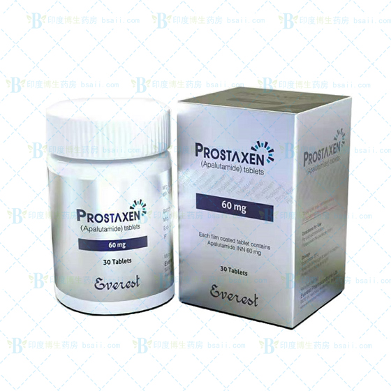 Erleada阿帕鲁胺PROSTAXEN(apalutamide)阿帕他胺 Everest