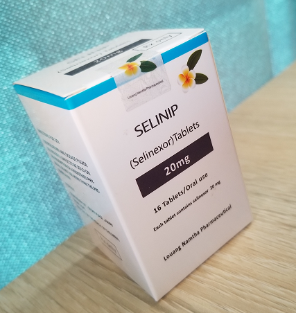 selinexor有老挝版本的吗？药厂实拍