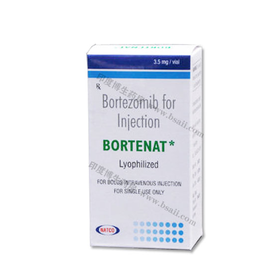 BORTENAT（RXA万珂）硼替佐米Bortezomib 3.5VIAL药厂实拍