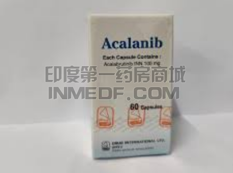 孟加拉Acalanib每粒多少毫克？