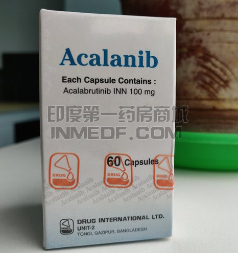 孟加拉Acalanib一盒多少钱？