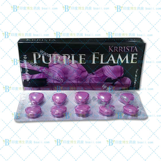 PURPLE FLAME印度紫色火焰艾力达/KRRIST