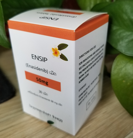 ENSIP需要天天服用吗？药厂实拍