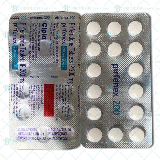 吡非尼酮Pirfenidone(艾思瑞)pirfenex