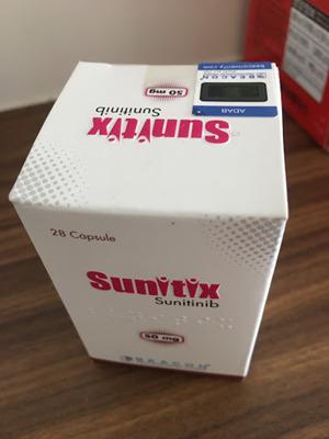 <b>Sunitix50皮肤痒如何缓解比较好？</b>药厂实拍