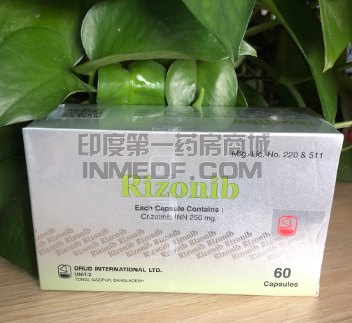 Crizotinib\克唑替尼代购多少钱一盒？药厂实拍