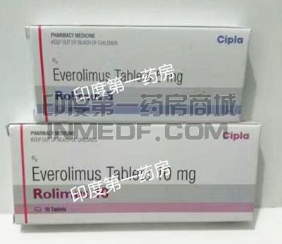 依维莫司10mg正品多少钱一盒？