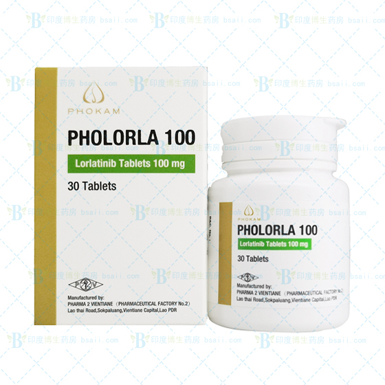 PHOLORLA-100劳拉替尼(Lorlatinib)