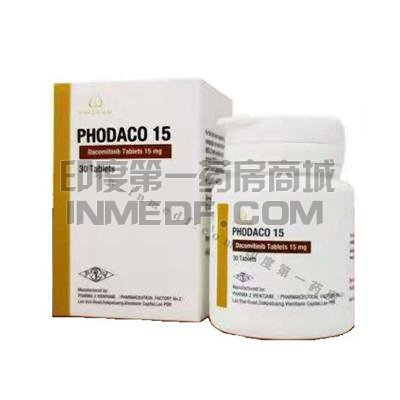 <b>服用达克替尼(Dacomitinib)口腔发</b>