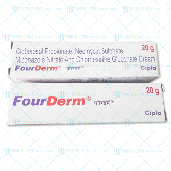 FourDerm印度脚气膏20g（Cipla）