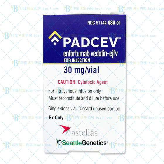 Padcev恩诺单抗(enfortumab vedotin-ejfv)Astellas Pharma药厂实拍