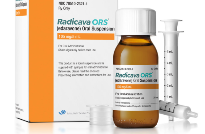 治疗肌萎缩侧索硬化症 (ALS)新药Radicava ORS（依达拉奉）FDA获批药厂实拍