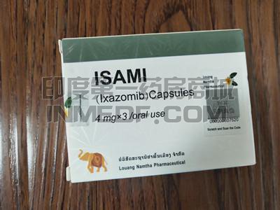 <b>使用伊沙佐米(Ixazomib)注意事项有哪些？</b>药厂实拍