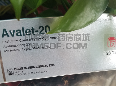 苏可欣Avalet-20最高剂量吃多少？