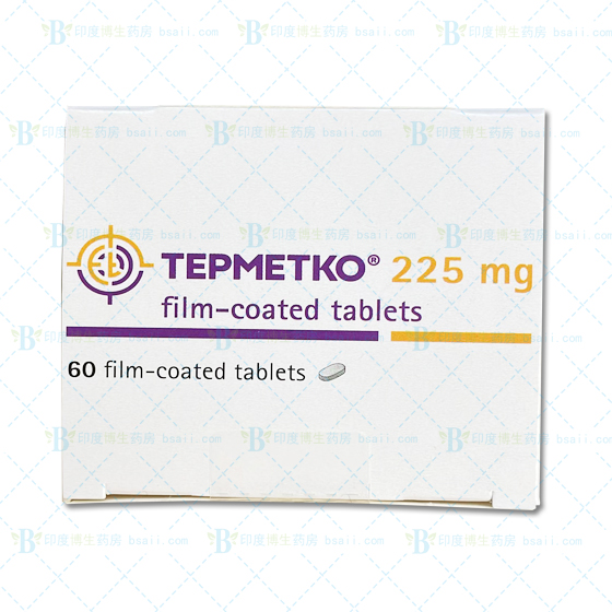 TEPMETKO特泊替尼tepotinib(MET)抑制剂