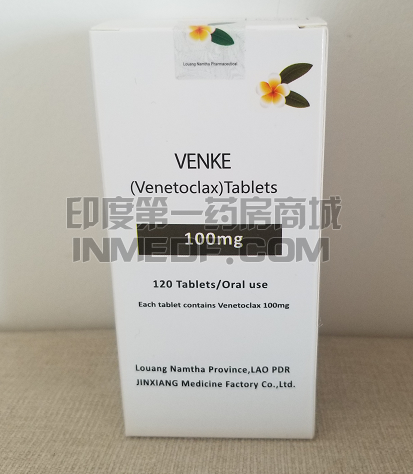 VENKE维奈克拉120粒一盒多少钱？