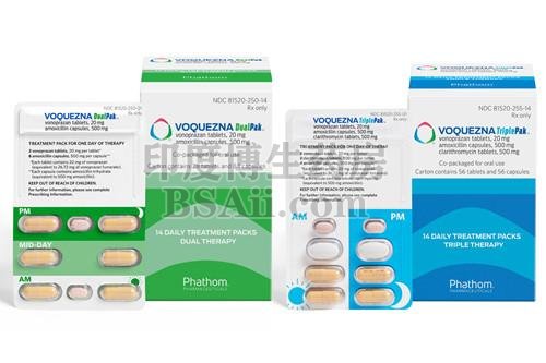 成人幽门螺杆菌Voquezna Dual Pak（阿莫西林和沃诺拉赞）FDA获批药厂实拍
