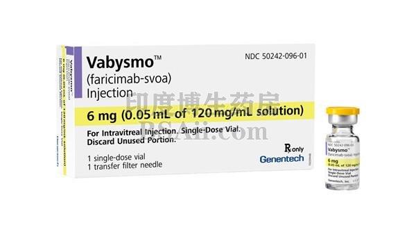 黄斑变性糖尿病性黄斑水肿新药Vabysmo(faricimab-svoa) 玻璃