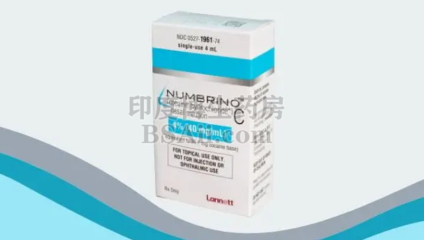 Numbrino（盐酸可卡因）鼻用溶液