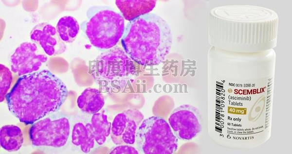 慢性髓系白血病(CML)新药Scemblix西姆利克斯 (asciminib)F