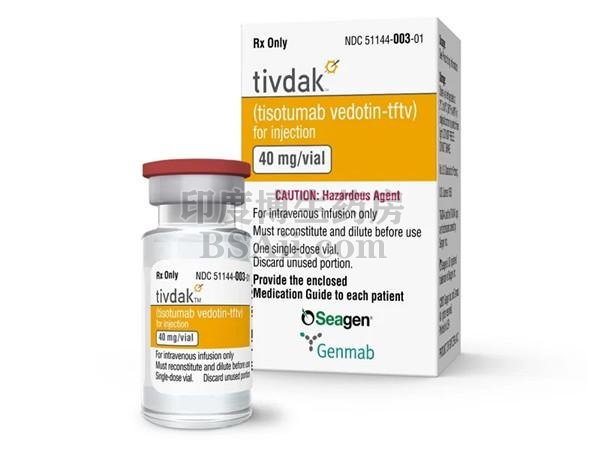 转移性宫颈癌新药Tivdak (tisotumab vedotin-tftv) 注射用