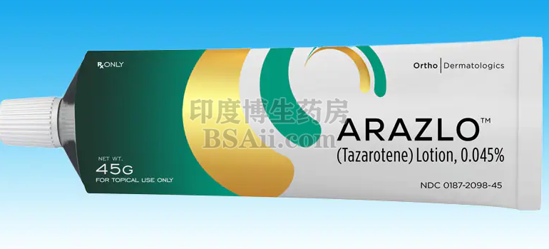 Arazlo（他扎罗汀）乳液药厂实拍