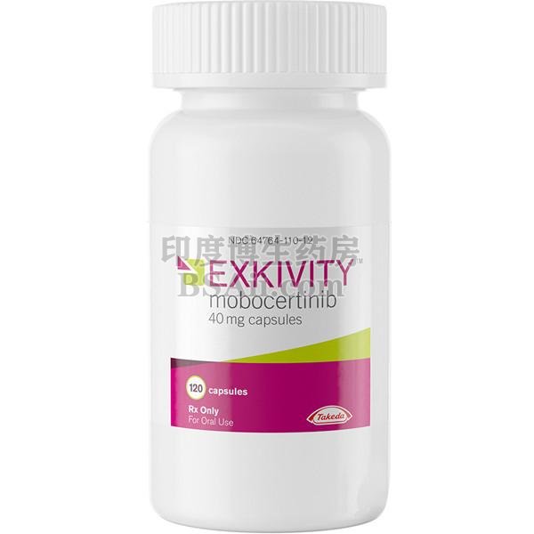 非小细胞肺癌新药Exkivity (mobocertinib) 胶囊FDA获批药厂实拍