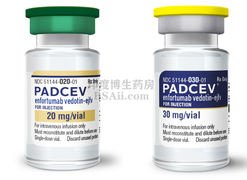 注射用Padcev（enfortumab vedotin-ejfv）药厂实拍