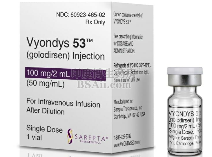 Vyondys 53（Golodirsen）注射液