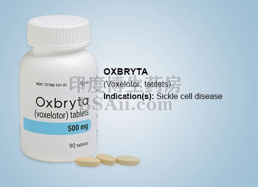 Oxbryta（voxelotor）片