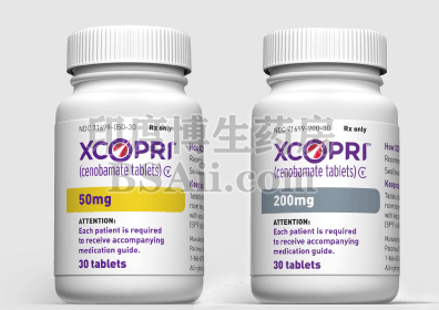 Xcopri（cenobamate）片药厂实拍