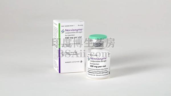 迟发性庞贝病新药Nexviazyme (av