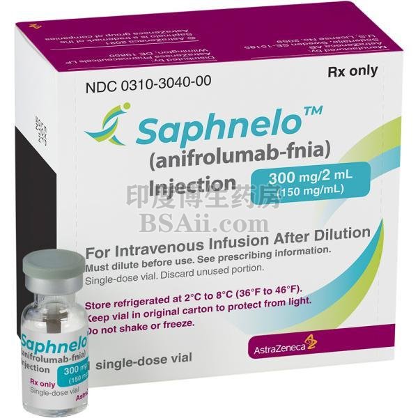 系统性红斑狼疮 (SLE) 新药Saphnelo (anifrolumab-fnia) 注射液