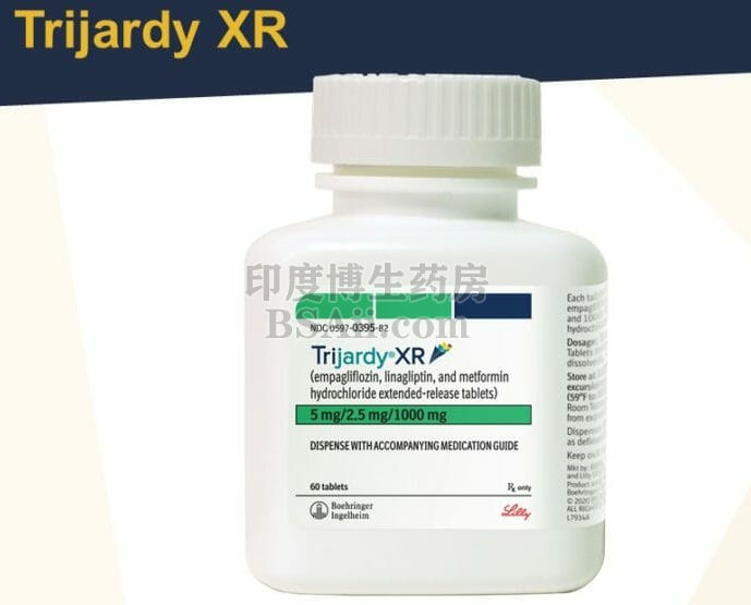 Trijardy XR（依格列净，利格列汀和盐酸二甲双胍）